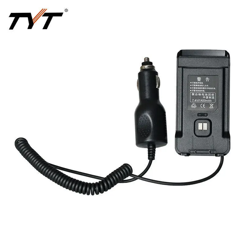 2pcs NEW 12V Car charger Battery Eliminator Adapter for Radio Walkie Talkie TYT TH-UV88