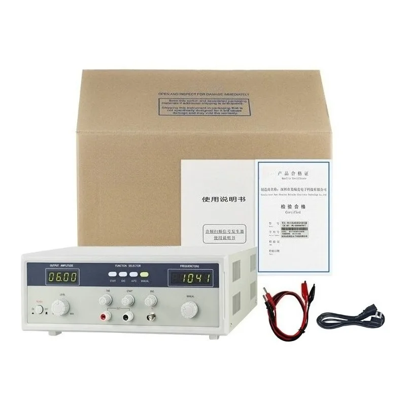 0.1Vrms - 15Vrms (20W) Audio Sweep Signal Generator - RK1212BLN