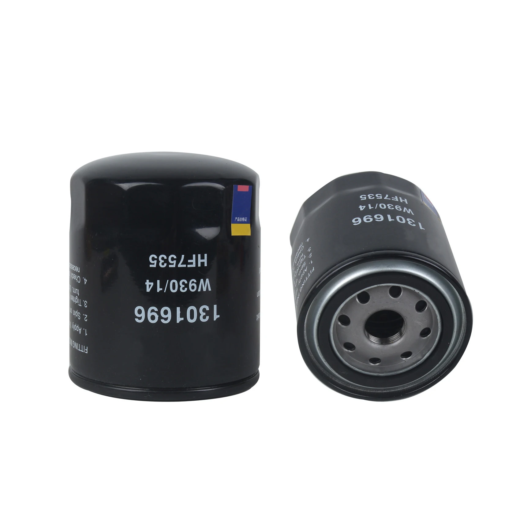 

Truck Oil Filter with High Quality For Scania Auto Spare Parts 1301696 W930/14 HF7535