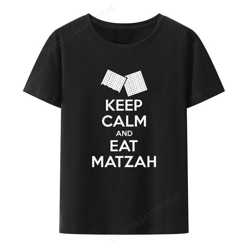 Keep Calm and Eat Matzah Funny Jewish Passover Shirt T-shirts Clothes  Tops Women's Clothing Tshirt Hip-hop Loose Blusa