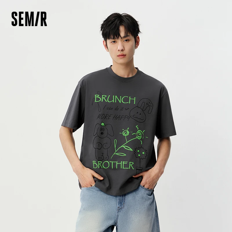 Semir Men Tshirt Cool Feeling Quick Dry Knit Casual Fashion 2026 Summer Lightweight Comfortable Daily Street Wear Top