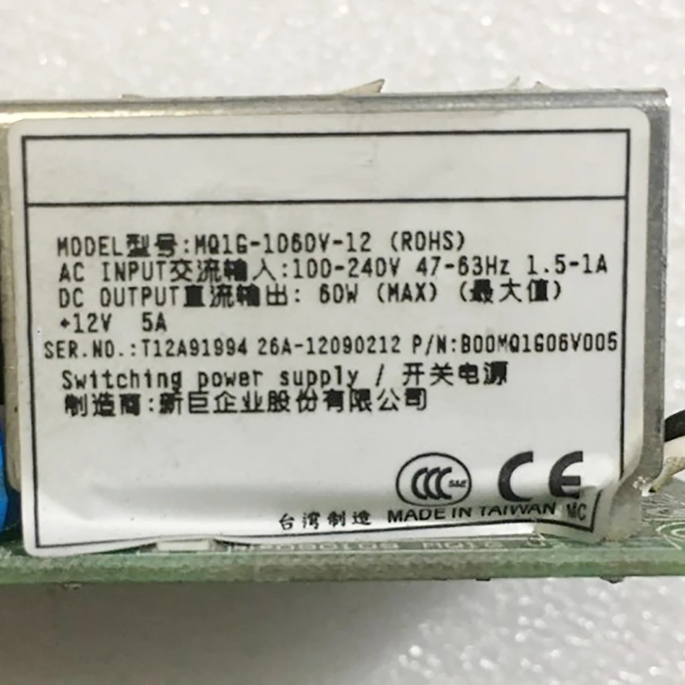 

MQ1G-1060V-12 60W для импульсного блока питания ZIPPY