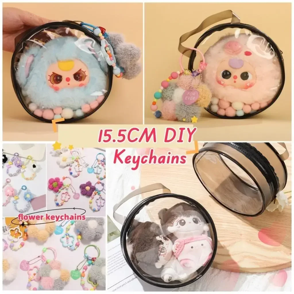 For 15.5cm Doll Round PVC Mystery Box Keychain Transparent Classic Zipper Bag Dolls Accessories for Babythree for Kimmon Doll