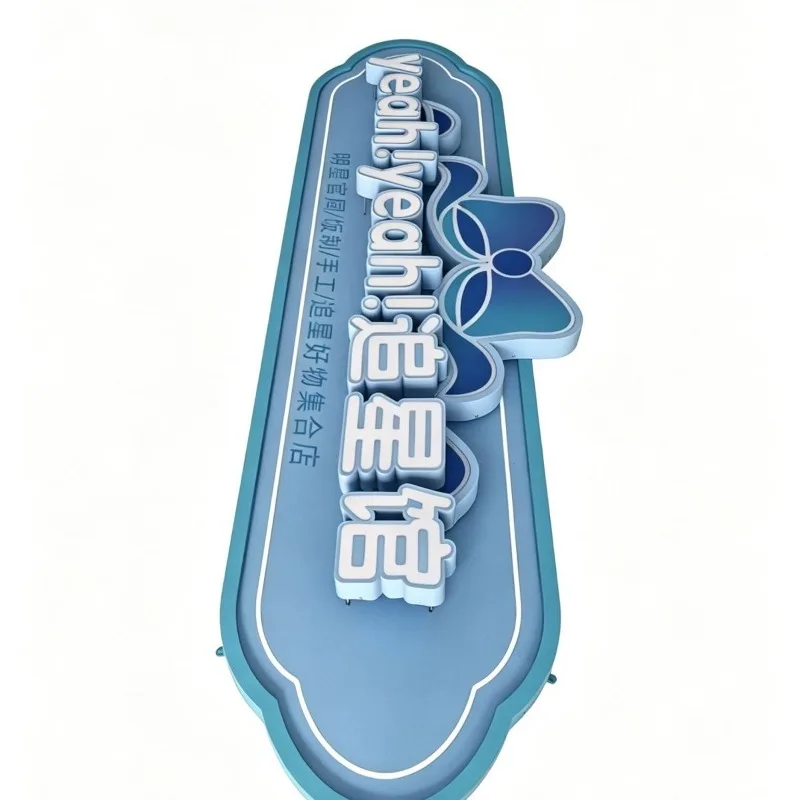 Outdoor door head creative acrylic light box, billboard custom