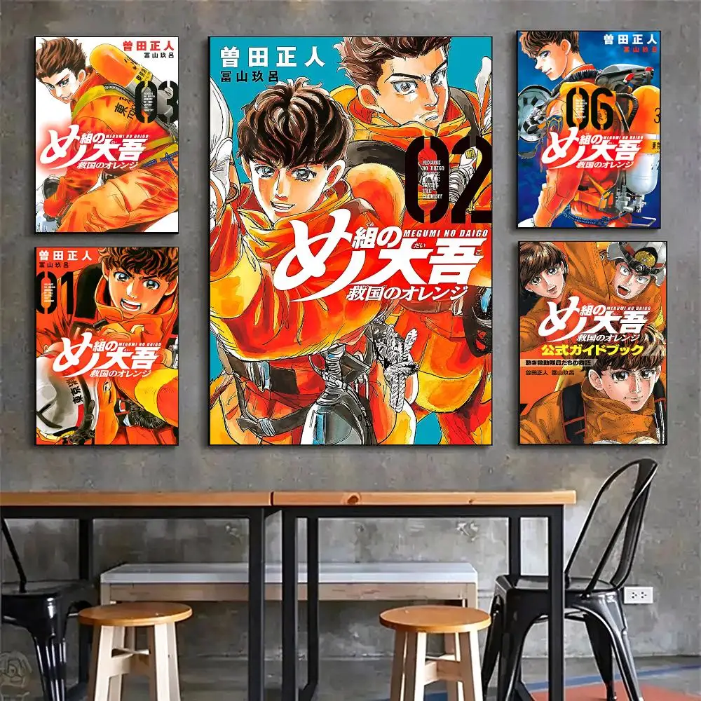 anime Firefighter Daigo Poster Poster HD Printing Vintage Luxe Home Decor Wall Art for the Living Rooms Entryways Gift