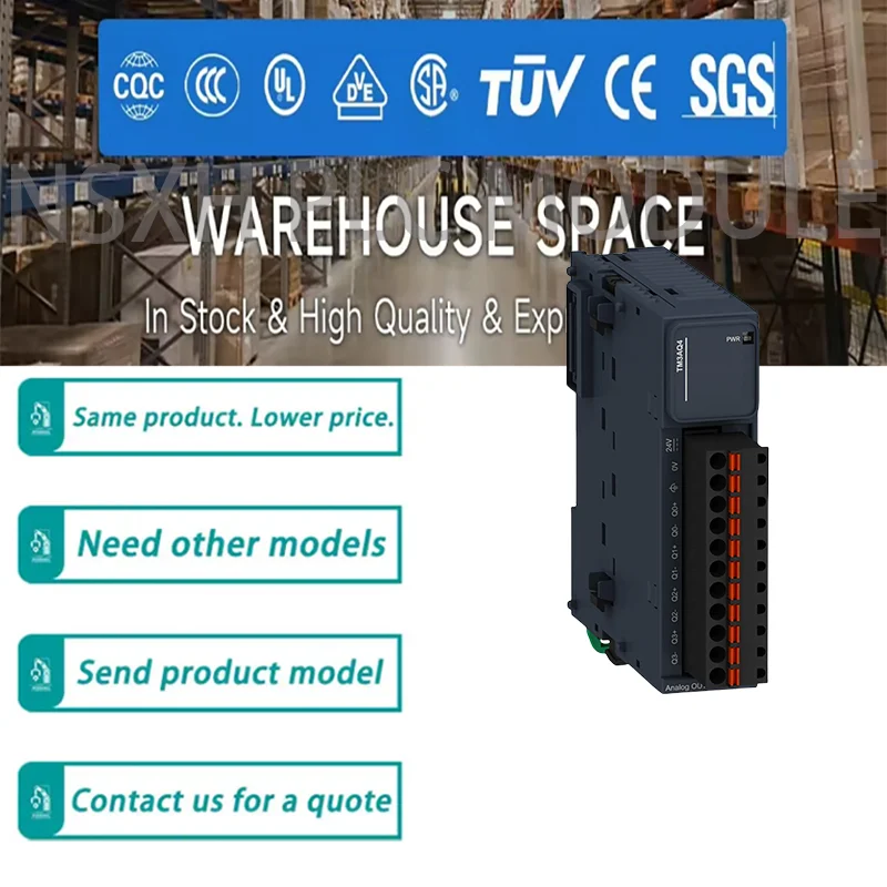 

Brand new original PLC Modicon TM3AQ2 TM3AQ4 TM3AQ2G TM3AQ4G