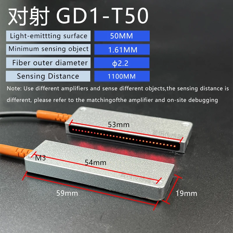 

PARMA Matrix Fiber Matrix Fiber Sensor Area Fiber Optic Diffuse Reflection Through-beam Fiber Amplifier GD1-T50