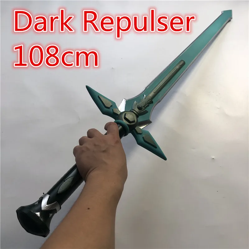 Меч Asuna женский для косплея, 109 см, 1:1