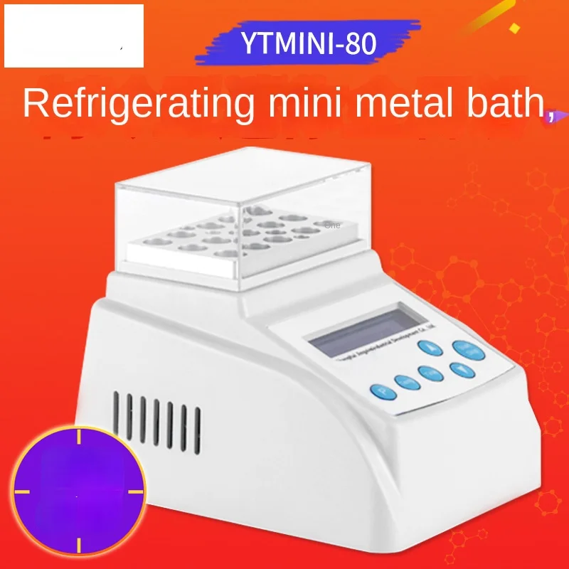 

YTMINI-80 Laboratory Heated Metal Bath High Temperature Constant Temperature Metal Bath