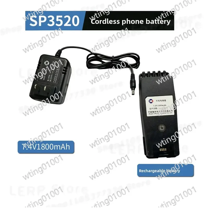 for Sailor SP3520 for Chiyang B3502 3CR14505-2 Marine Intercom Battery CCS Certified Long Lasting Power Two Way Radio