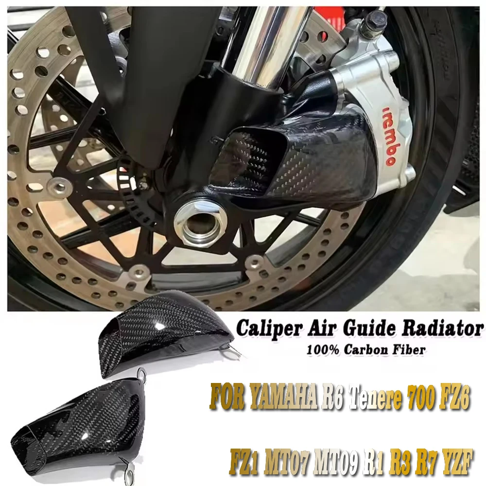 per YAMAHA R6 Tenere 700 FZ6 FZ1 MT07 MT09 R1 R3 R7 YZF Moto in fibra di carbonio condotti aria 108MM pinza radiatore copertura