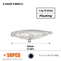 Blank Lure With Eyes