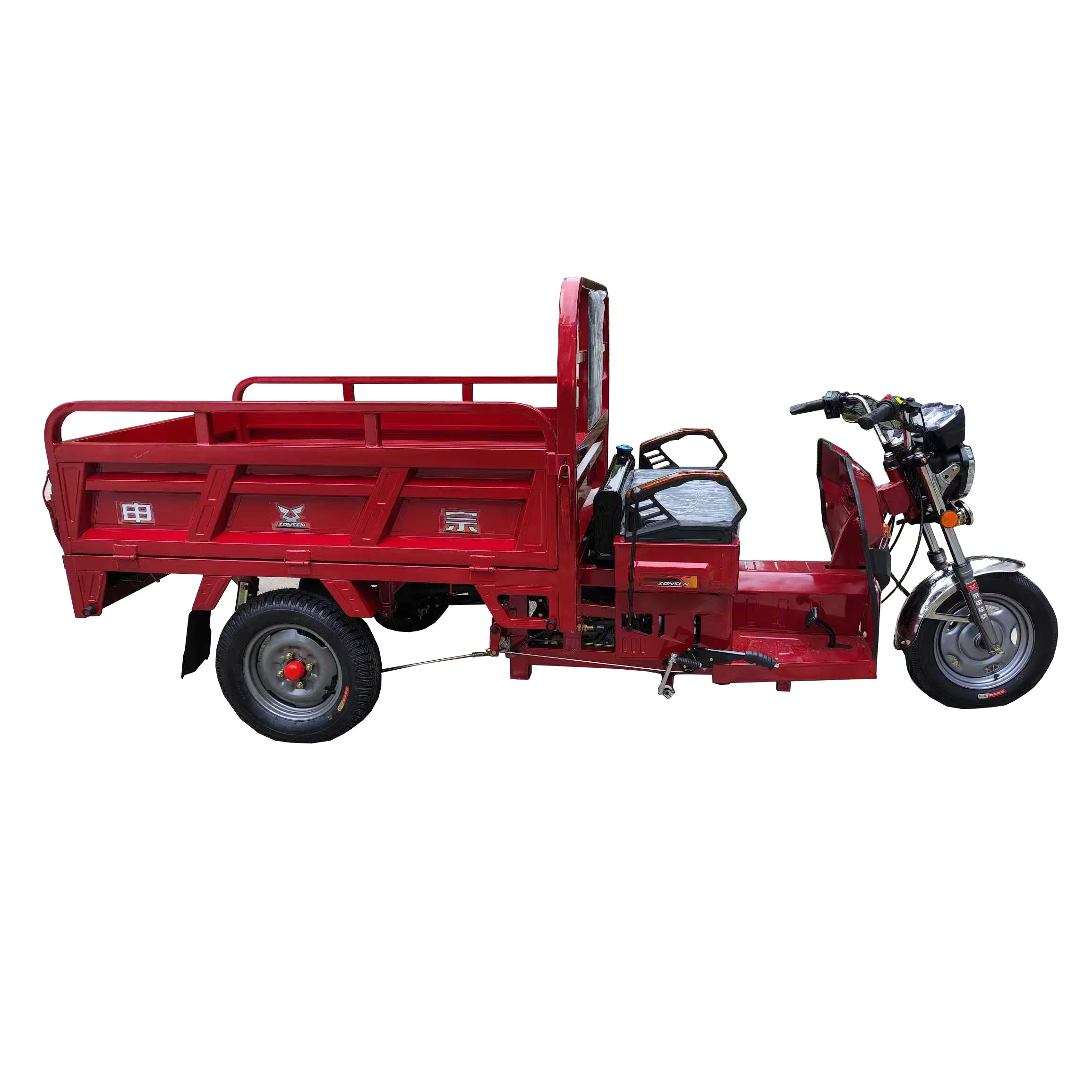

High Quality 200CC Three-Wheel Cargo Loader China Zongshen Motorized Tricycles