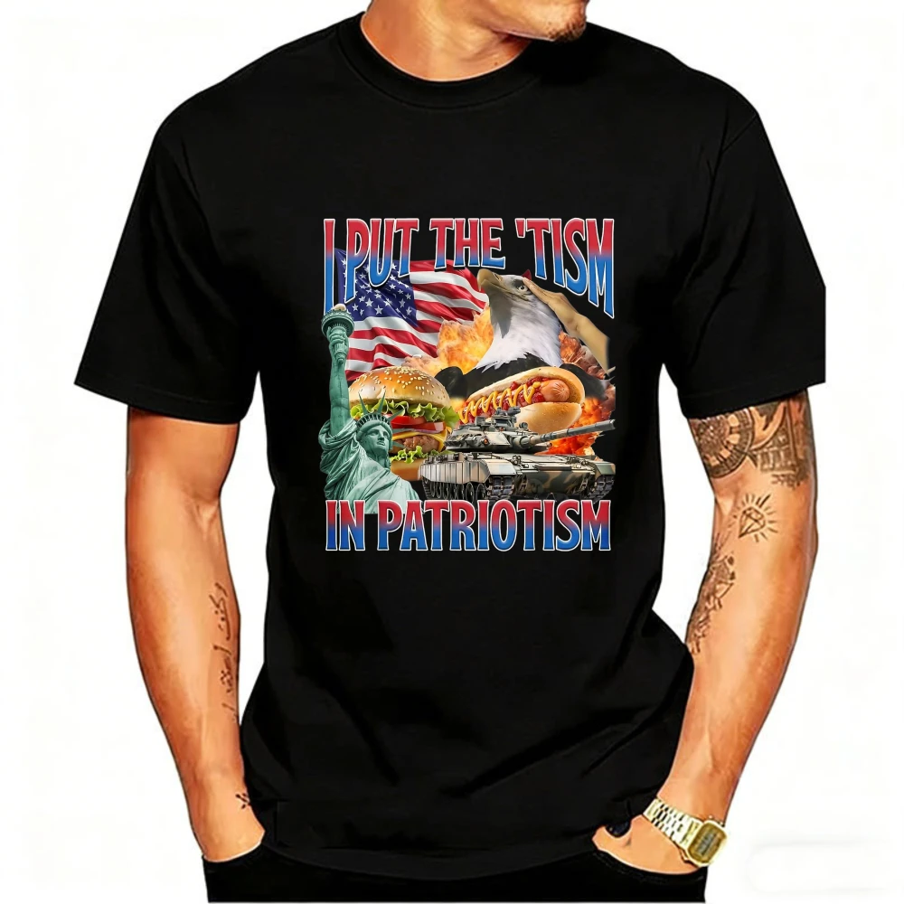 Fun Sarcastic American Meme T-Shirt 