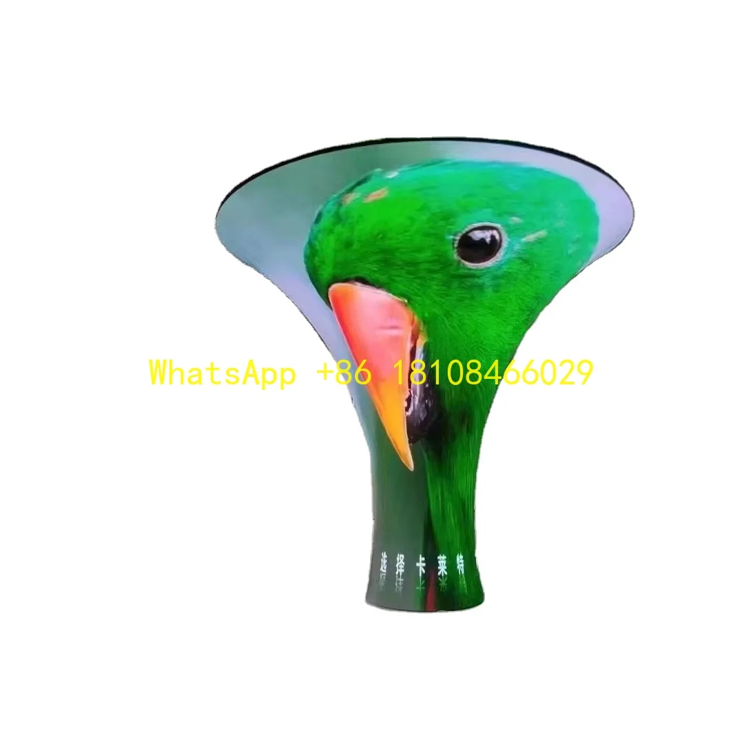 Indoor Wall Flexibl… - image