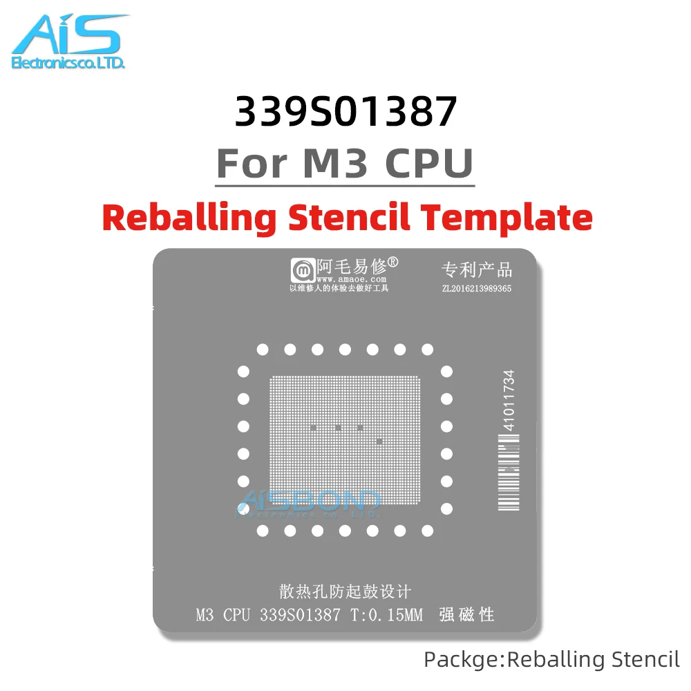 Amaoe MAC iPadPro BGA Reballing Stencil For Macbook Pro Air M2 M3 CPU 339S01086 339S01387 Positioning Plate Tin Plant Net