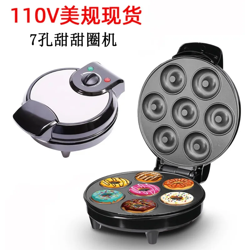 US 110V 7-Hole Donut Maker Breakfast Machine Pancake Baker Snack Bread Machine