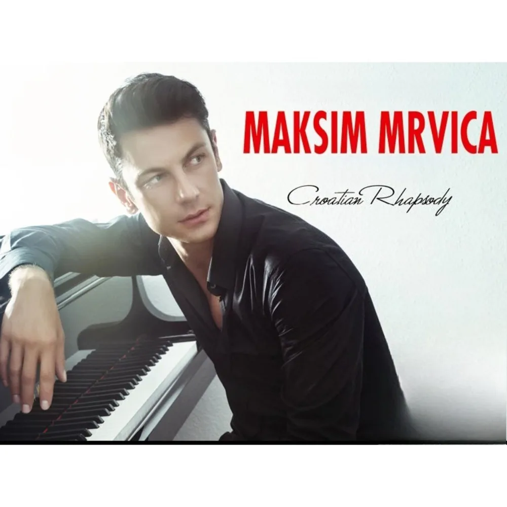قرص بيانو ماكسيم Mrvica (3 أقراص) |   الرابسودي الكرواتي والضربات الكلاسيكية |   قرص موسيقى السيارة والمنزل