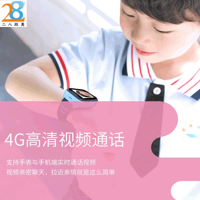 Best-Selling in StockA36EAmazon Video call watch Foreign Trade Version Children's