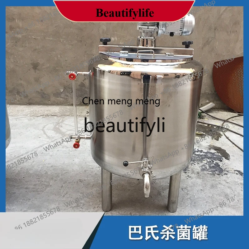 

AB02 Жидкий электрический нагрев свежего молока, стерилизатор, оборудование, циркуляция воды, стерилизатор, промежуточный нагревательный резервуар