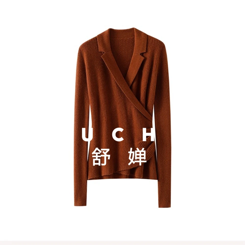 French Light Luxury… - image