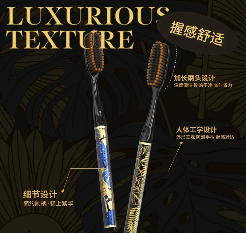 2 pack of light luxury high-value gold-plated printed medium-soft bristles long-head U-shaped gum protection toothbrushes