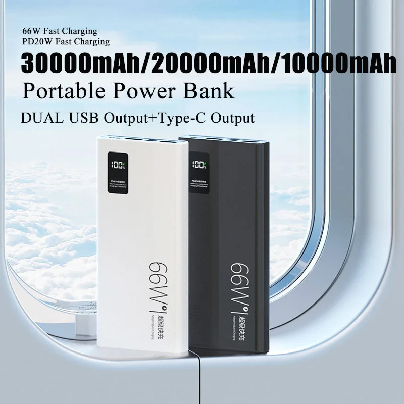 Power Bank 30000mAh PD20W 66W Super Fast Charging Powerbank External Battery Pack for iPhone 17 Huawei Xiaomi Samsung Poverbank