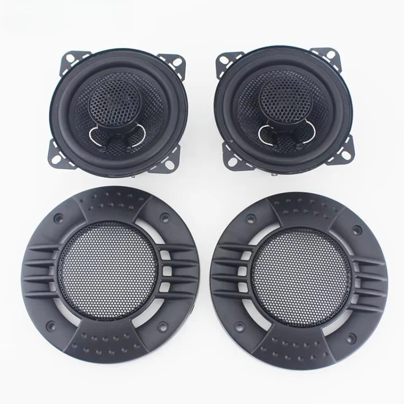 4 Inch 2‑Way Car Coaxial Speaker 70mm Magnet Iron Paper Cone Auto Audio Speaker Replacement for Insight City