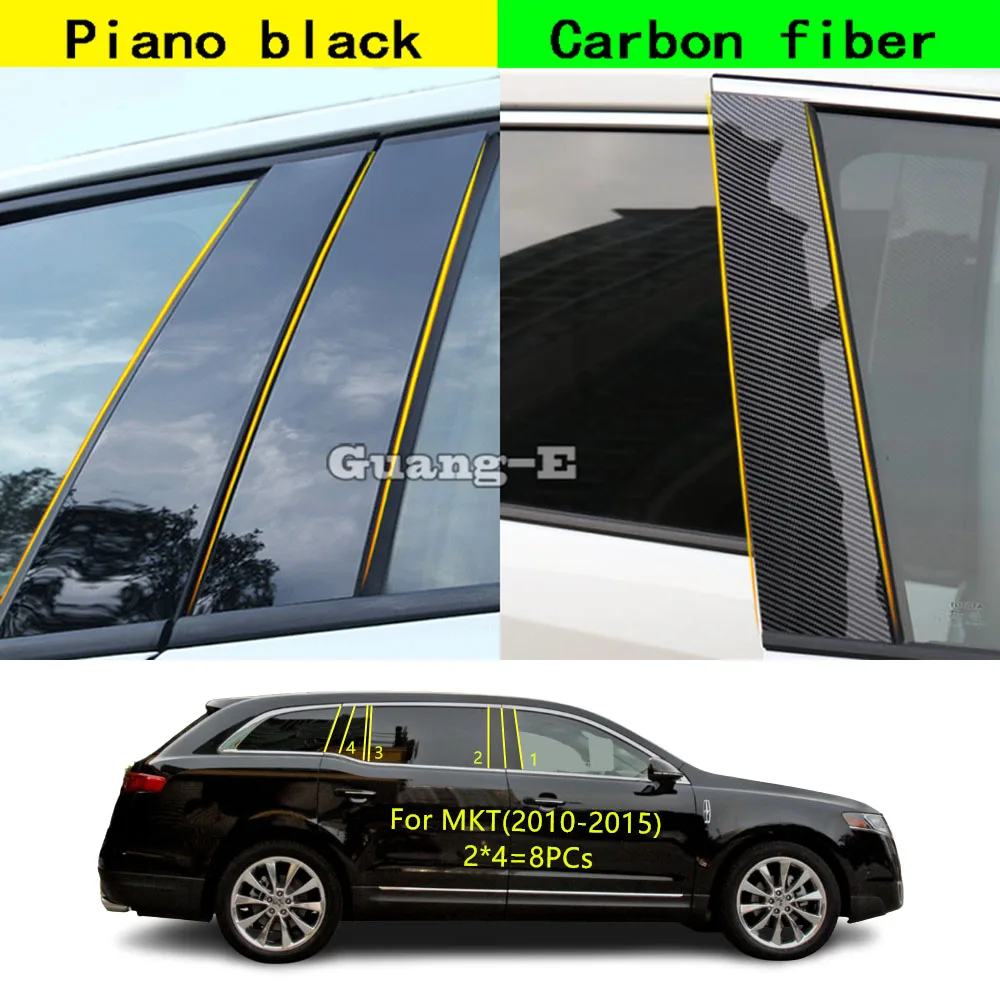

Для Lincoln MKT 2010 2011 2012 2013 2014 2015 автомобильный ПК материал стойки крышка дверная отделка оконная молдинг декоративная наклейка