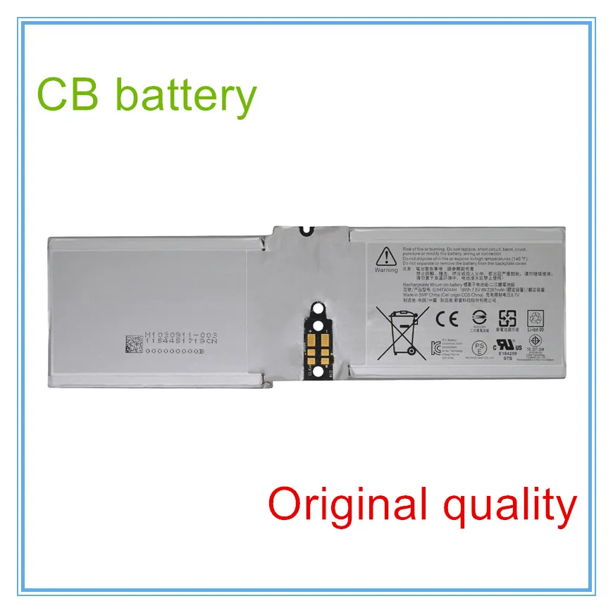 

G3HTA044H Tablet Battery For 2nd 13.5" 1832 Screen battery G3HTA045H 7.5V 2387mAh 18Wh