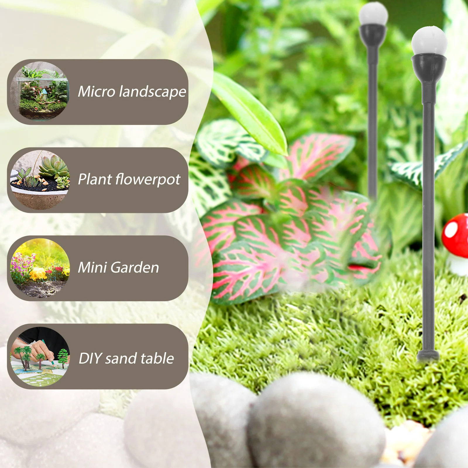 12개 미니어처 가로등 시뮬레이션 빈티지 스타일 DIY 미니 하우스 풍경 장식 조명 모래 테이블 장면 액세서리