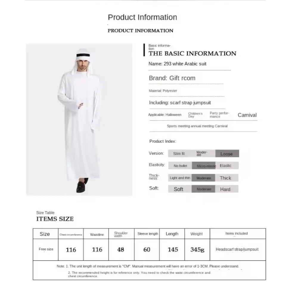 Halloween Cos Costume Carnival Cosplay Arab Sheikh Prince Masquerade Male Pure White Middle East Dubai Clothes