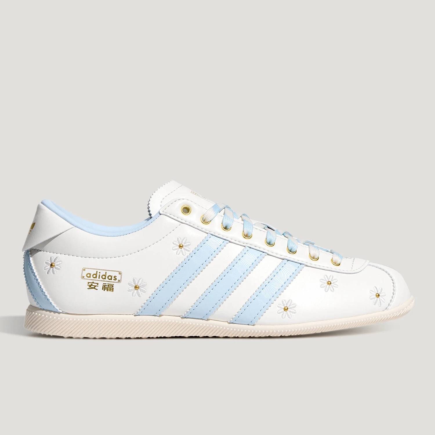 Adidas genuine clover women's simple, casual, breathable thin soled board shoes LA1352
