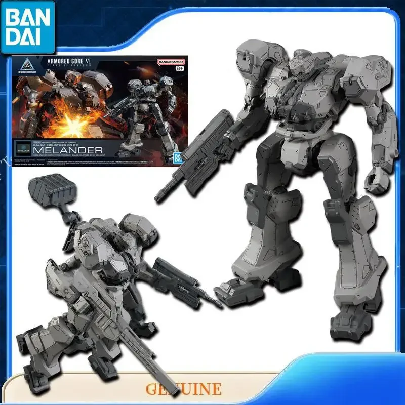 

Bandai Original Genuine GUNDAM 30MM ARMORED CORE VI BD-011 MELANDER Action Anime Figures Toys Kids Gift Assembly Model Ornaments