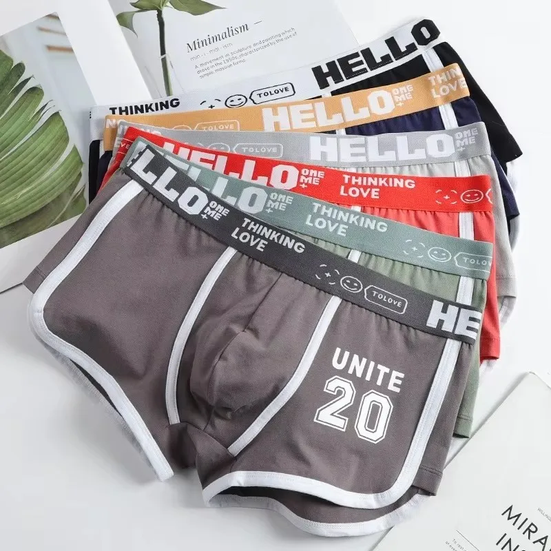 Thumbnail 3 - #68 Compare Cotton Boxer Shorts Before You Buy