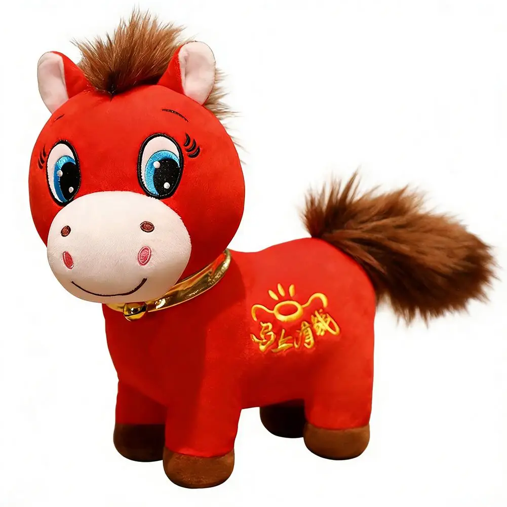 

1pcs 2026 New Year Crying Horse Soft Stuffed Animal Decorative Happy Horse Figurine Letter Print Plush Horse Doll Blessing Gift