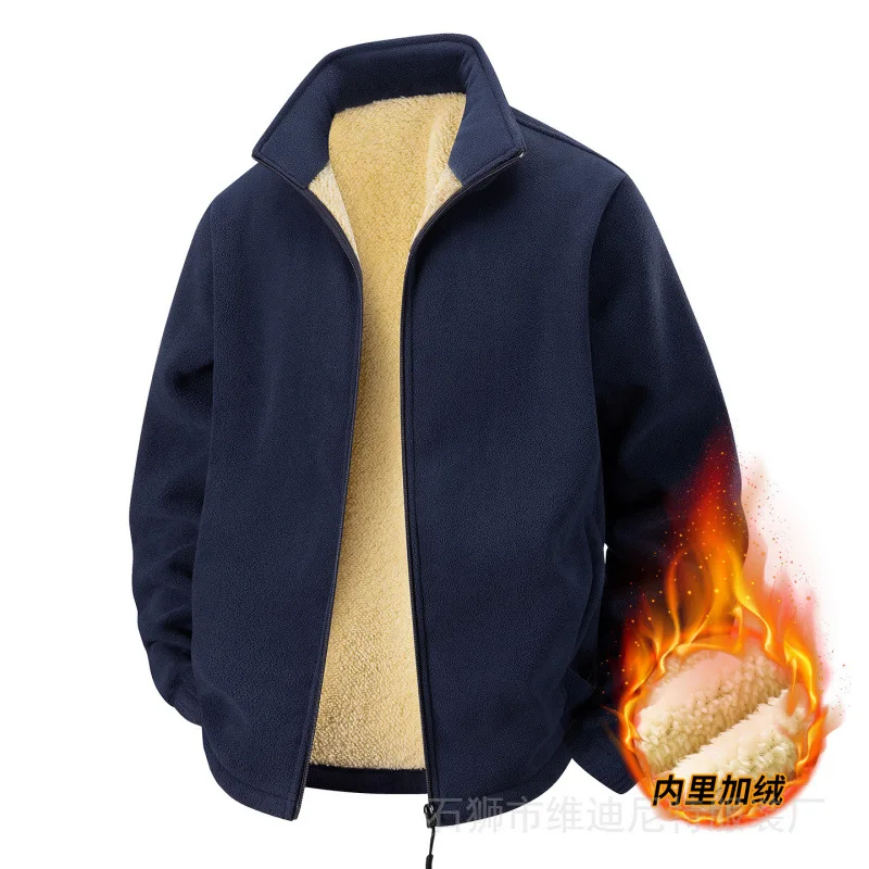 2025 autumn and winter fleece lamb fleece men's jacket Korean version fashionable fleece jacket sweatshirt jacket