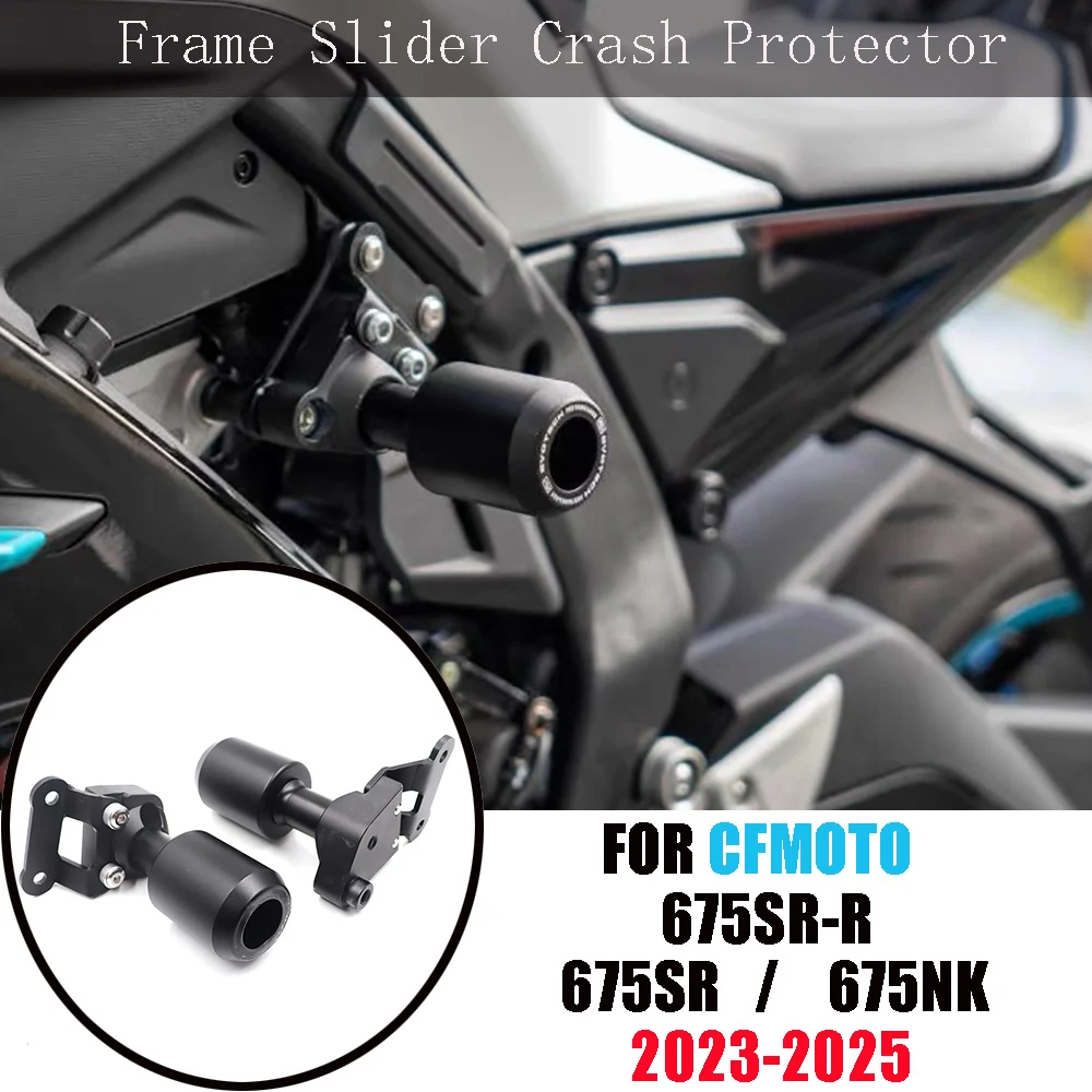 

For CFMOTO 675SR 675SR-R/S 675-SR 675 2023-2024 Motorcycle Frame Crash Slider Protector Pads Anti-falling Protection Crash Pad