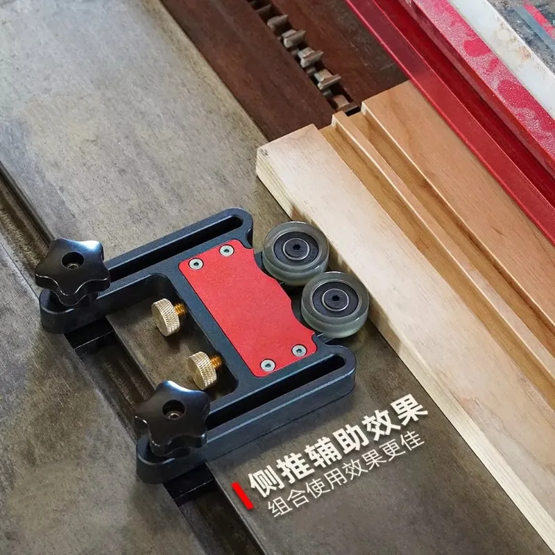 Woodworking Feather Board Press Wheel Hold Down Safety Tool For Table Saw Circular Saw Band Saw Sliding Panel Cutting - view 3