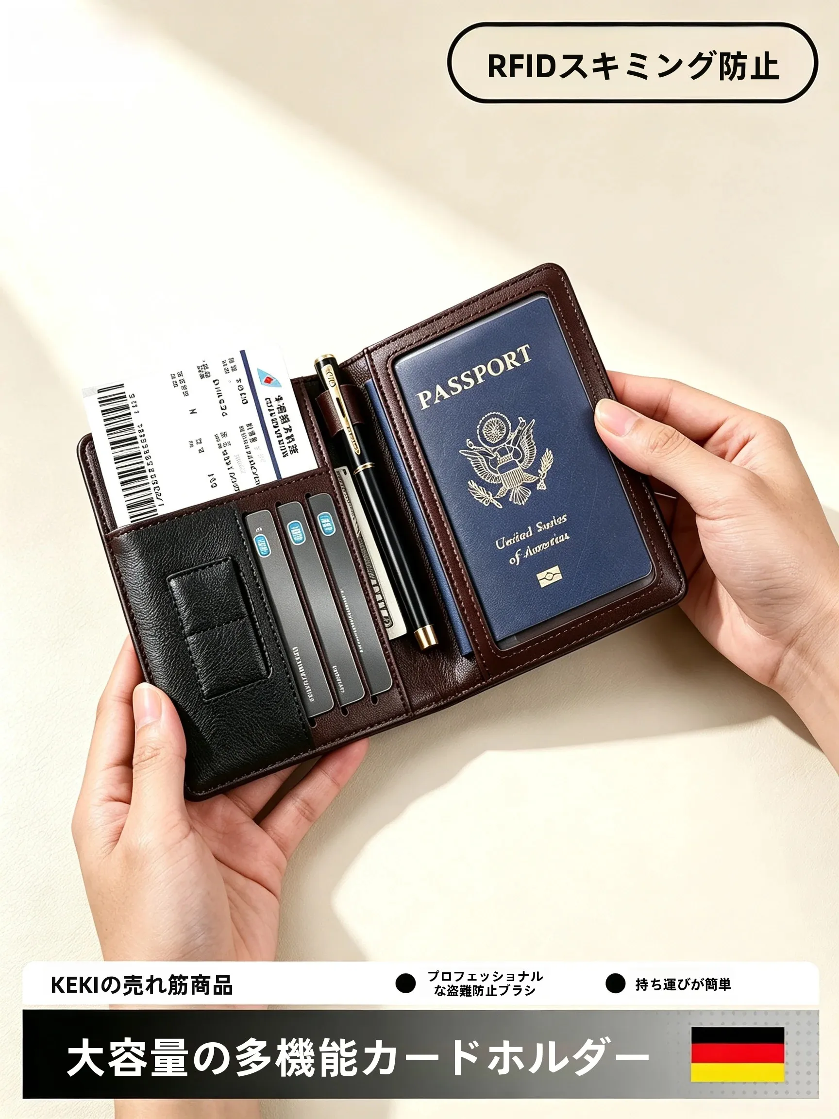 multi-functional-passport-holder-women's-wallet-in-one-ticket-clip-document-storage-bag-anti-theft-brush-protection-cover