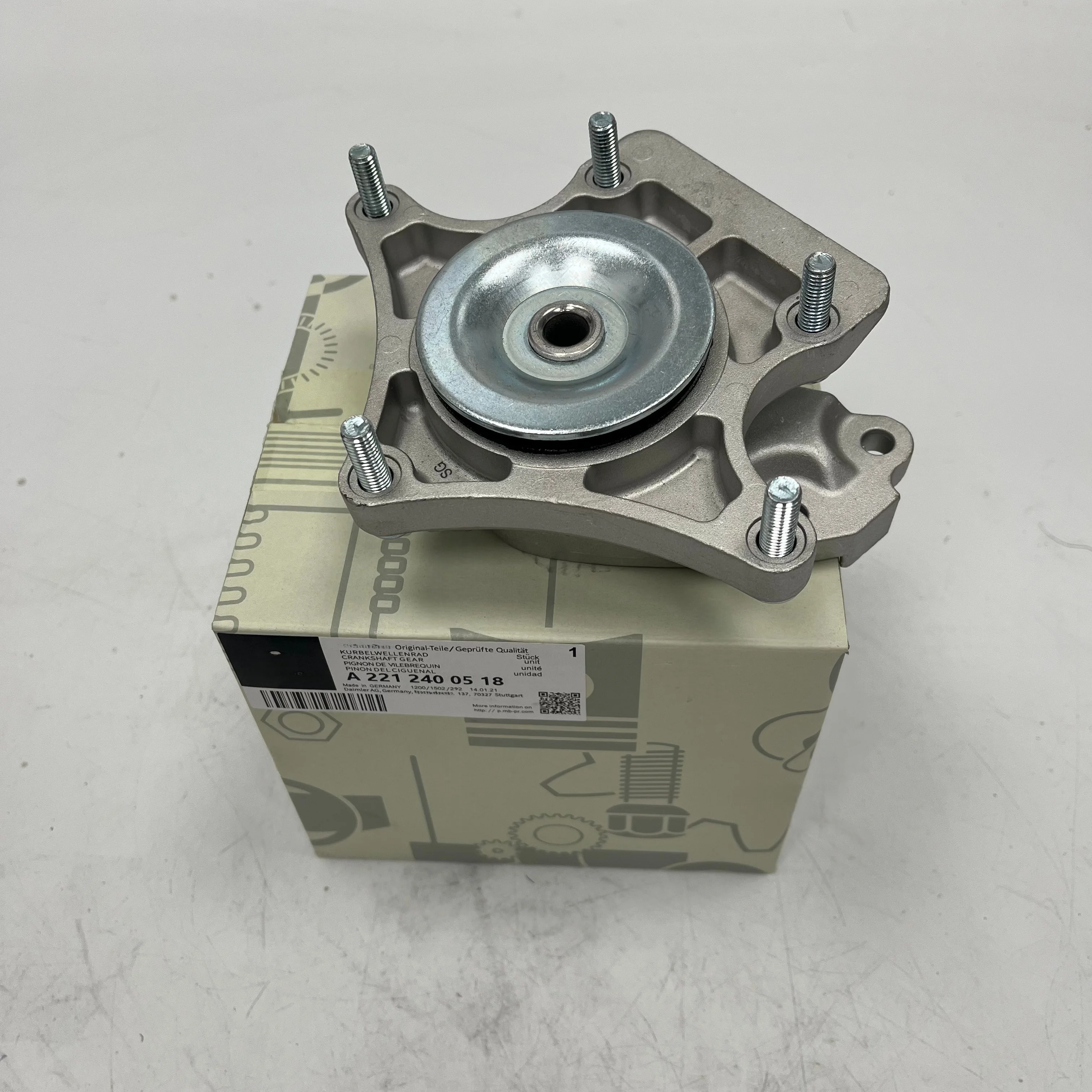 For Mercedes-Benz W204 W212 W221 C218 CLS GLK C/E/S-CLASS  4-matic new genuine Transmission Mount A2212400518