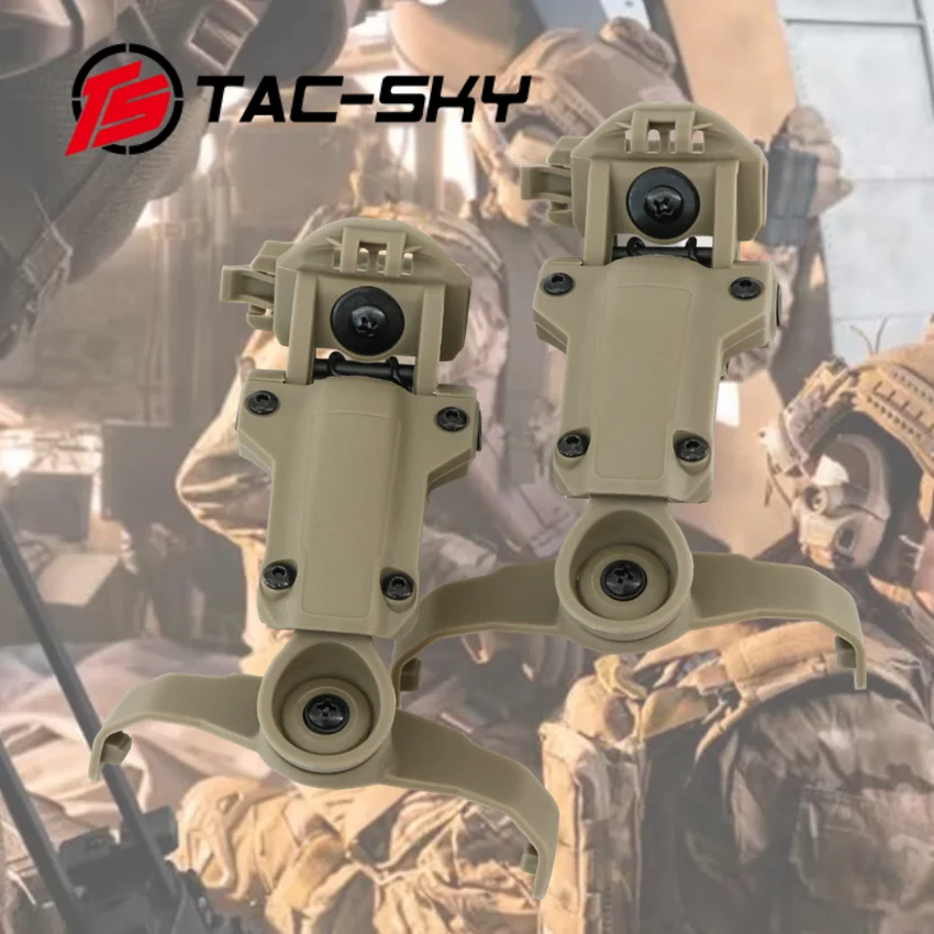 TS TAC-SKY ARC Tactical Helmet Rail Adapter, Compatible with AMP Tactical Headset, Noise-Canceling AMP Headset