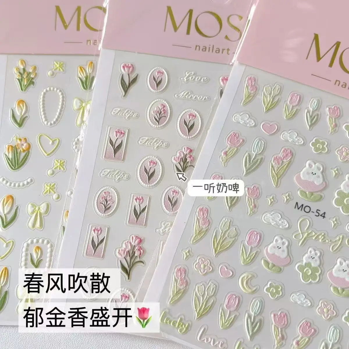 

3D Relief Rabbit Tulip Nail Stickers Pearl Flower Bow Self Adhesive Waterproof Decals for Manicure Supplies