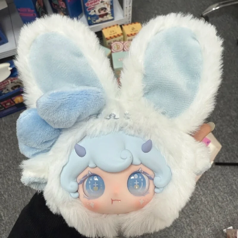 Lilina Sweet Bunny Series слепая коробка Kawaii кукла Mystery Box сумка кулон орнамент брелок модная игрушка для девочек подарки на день рождения