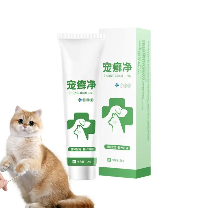 Pet Skin Soother Ointment Itch Relief Dog Moisturizer Wound Care For Dry Skin Lightweight Non Sticky Cat Itchy Skin Relief Dogs