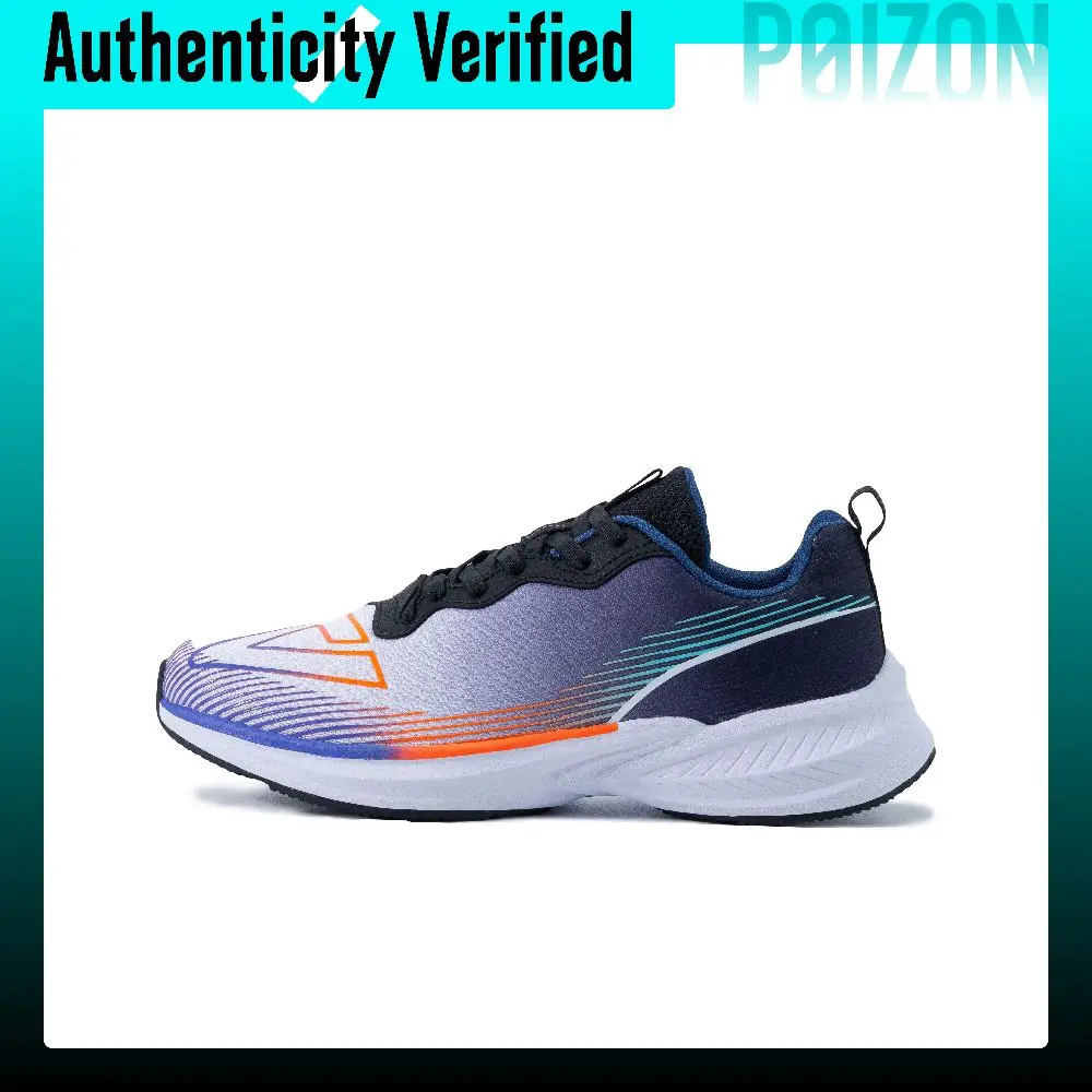 PEAK Cushioning Slip Resistant Abrasion Resistant Lightweight Rebound E234931H/