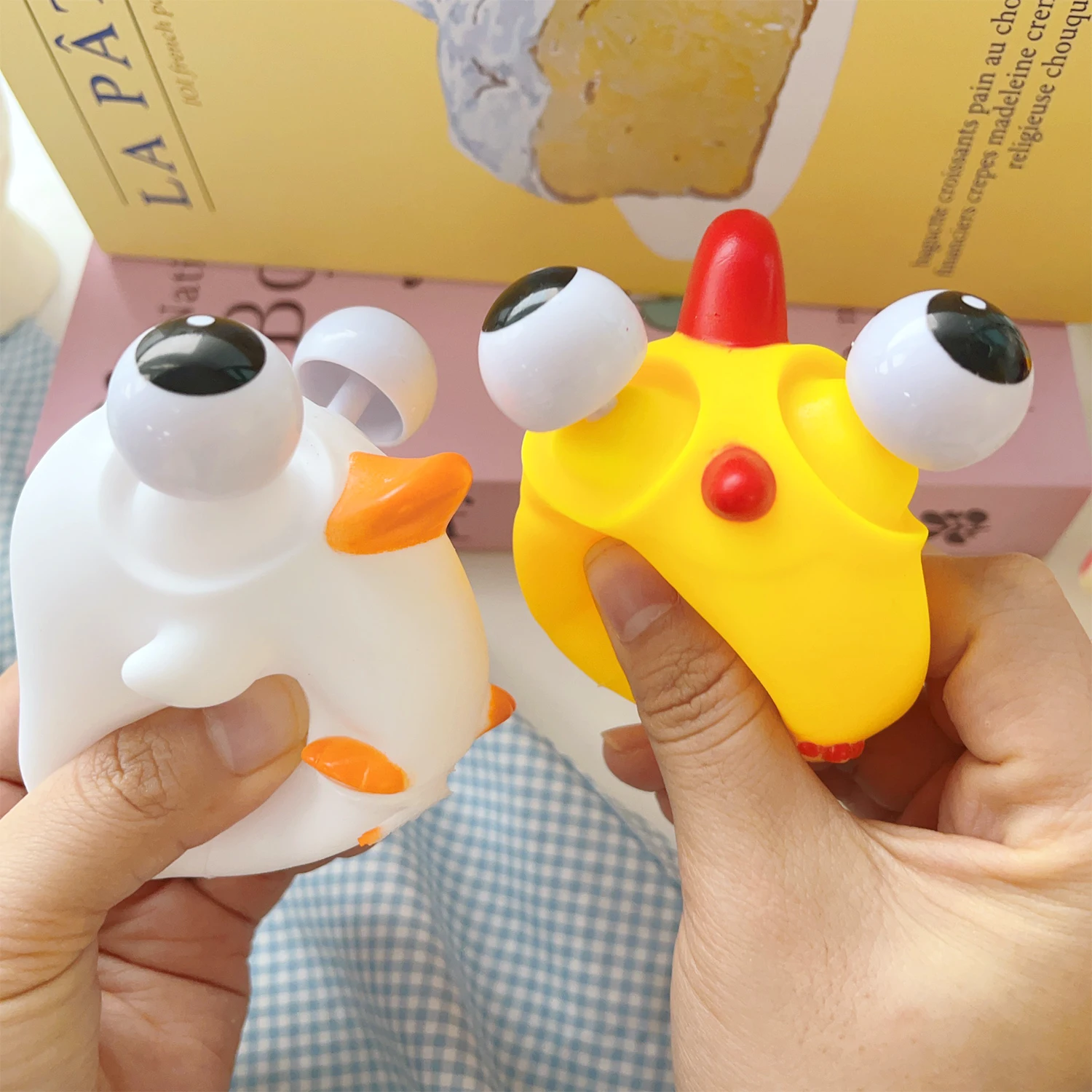 Cartoon Animals Pinch Eye-popping Toy TPR Children's Finger Action Toys Cute Novelty Dolls Decompression Toys To Relieve Anxiety