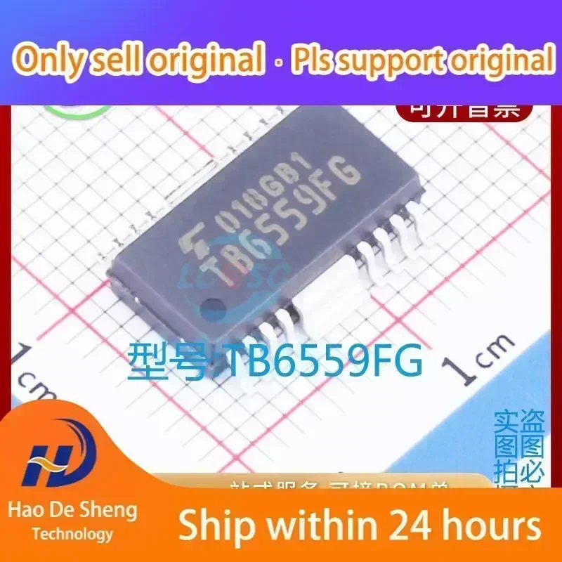 

10PCS/LOT TB6559FG HSOP-16 Original in Stock Power bank