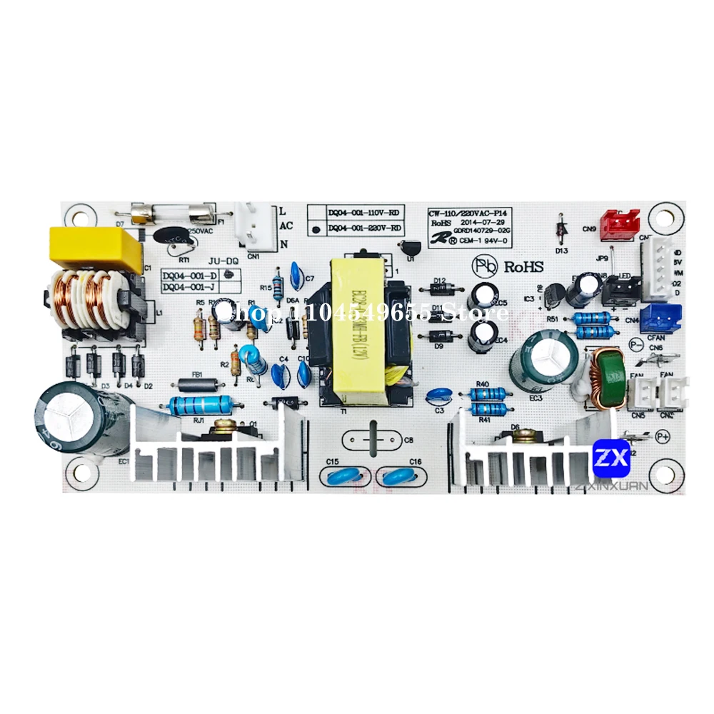 Bild 5: DQ04-001 220V Weinkühler Netzteilplatine Motherboard Netzteil DQ04-001-D