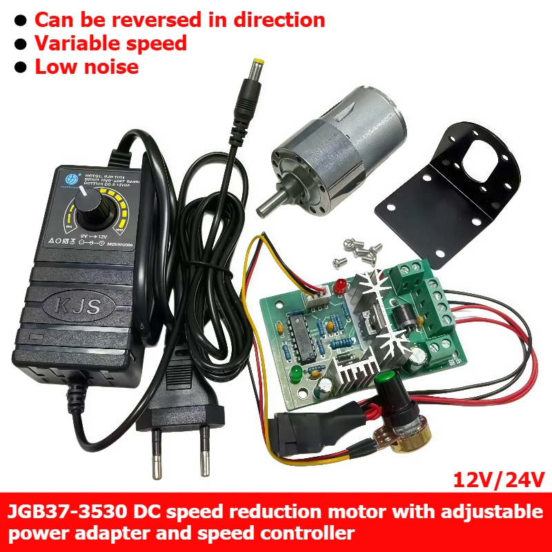 37GB-3530 Miniature DC Speed Reducer Motor 12V 24V with Adjustable Power Adapter and Speed Controller